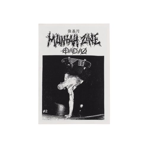 Muntah Vol.2 - Skate Zine